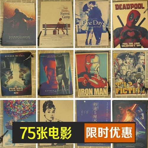 维尔茨堡大学student card