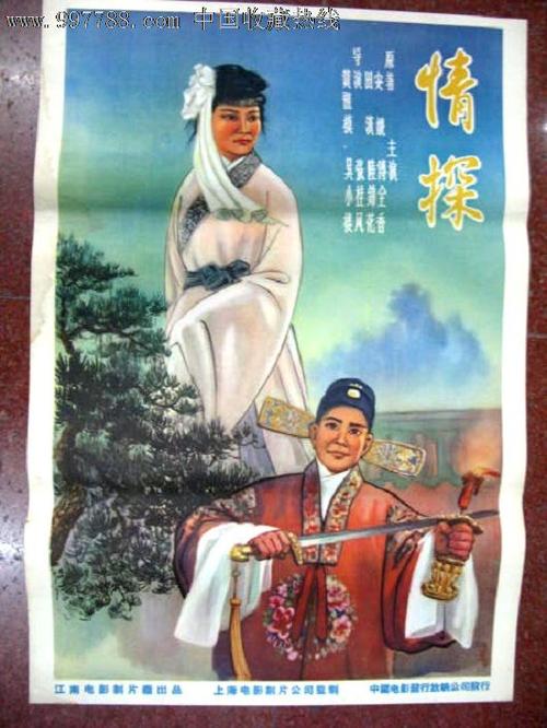 哪里能办台湾昆山科技大学文凭毕业证
